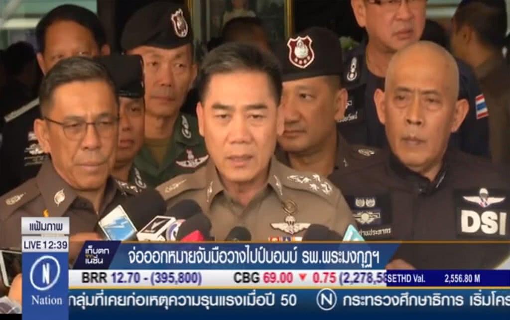 จ่อออกหมายจับมือวางไปป์บอมบ์ รพ.พระมงกุฎฯ จ่อออกหมายจับมือวางไปป์บอมบ์ รพ.พระมงกุฎฯ