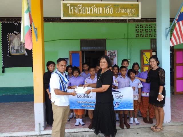 "คืนชีวิต คืนชุมชน ให้คนใต้"