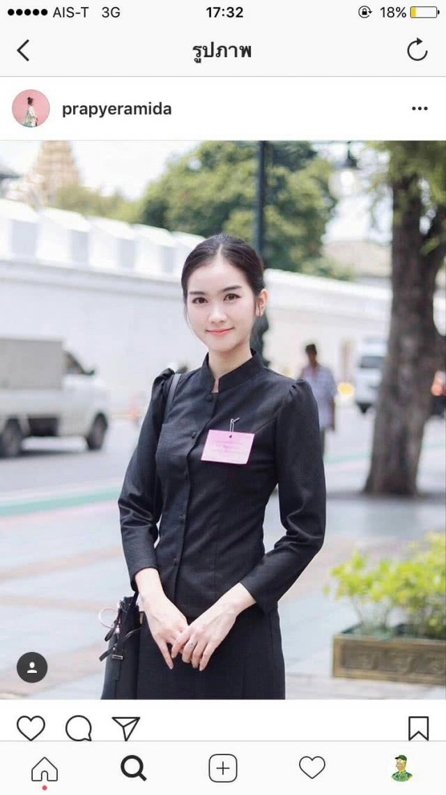 เผยโฉมหน้า "พระพาย" หวานใจ "มิกค์ ทองระย้า"