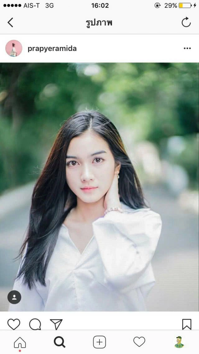 เผยโฉมหน้า "พระพาย" หวานใจ "มิกค์ ทองระย้า"