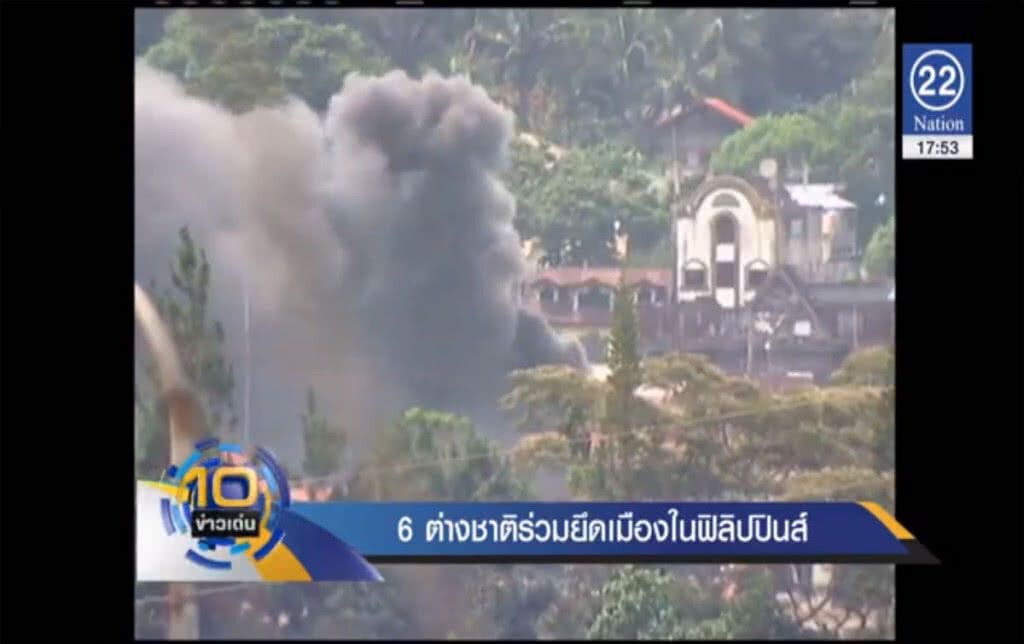 6 ต่างชาติร่วมยึดเมืองในฟิลิปปินส์ 6 ต่างชาติร่วมยึดเมืองในฟิลิปปินส์