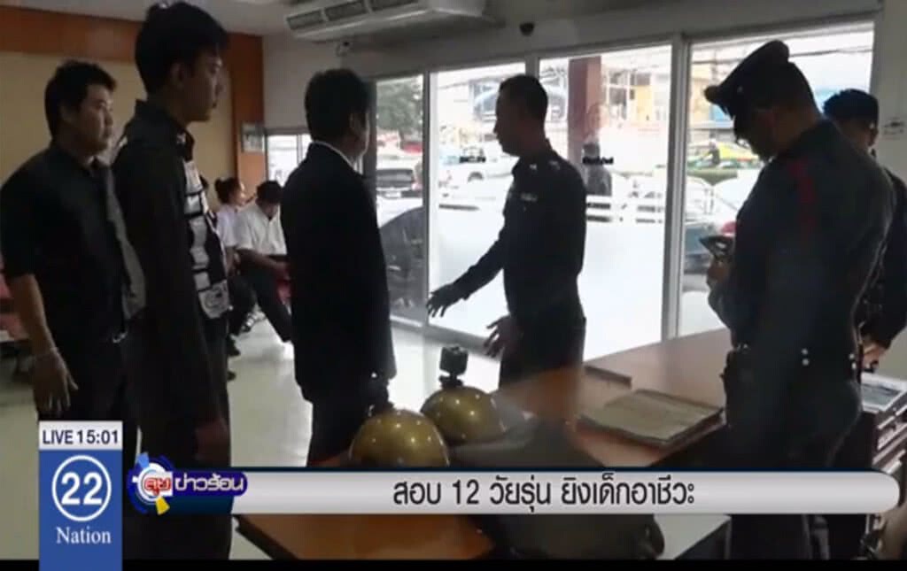 สอบ 12 วัยรุ่นยิงเด็กอาชีวะ สอบ 12 วัยรุ่นยิงเด็กอาชีวะ