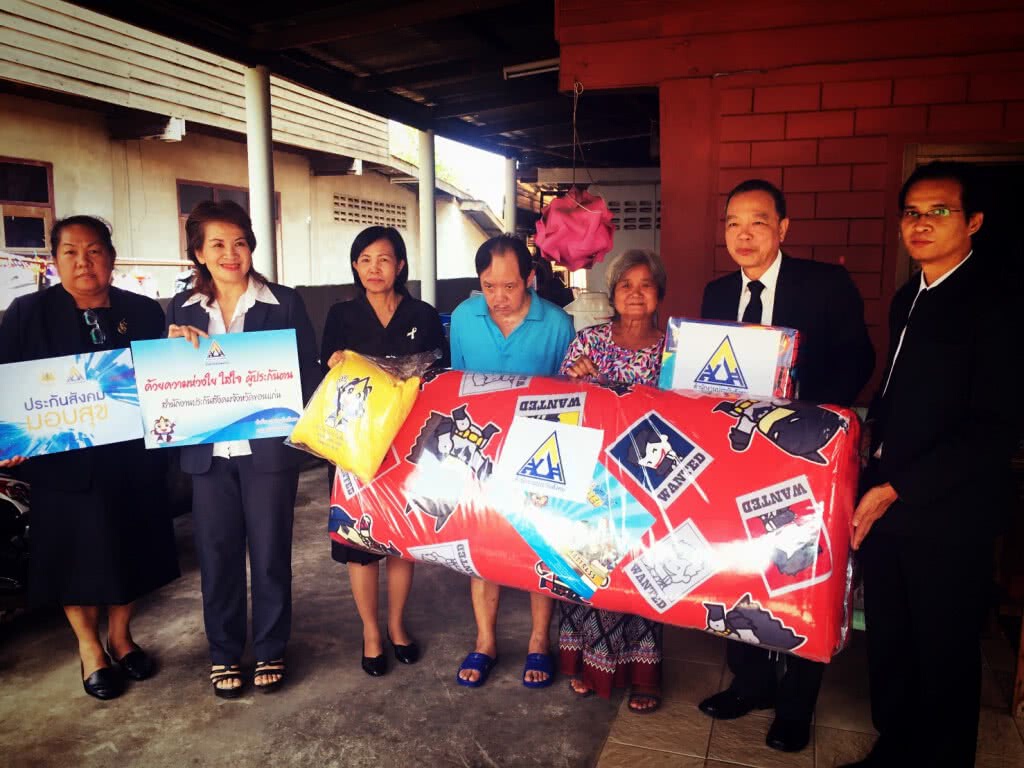 สปส.มุ่งสร้างกำลังใจผู้ประกันตนทุพพลภาพ ลงพื้นมอบสุข จ.ขอนแก่น