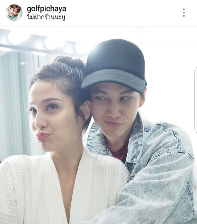 "กอล์ฟ-ชิน" เผยเก่งแค่ไหนก็ต้องยอมให้ ...