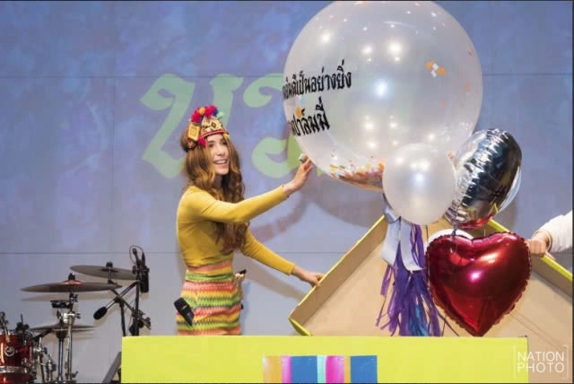 "ปาล์มมี่" เผย รู้สึกย่ำแย่จนเกือบเลิกทำเพลง