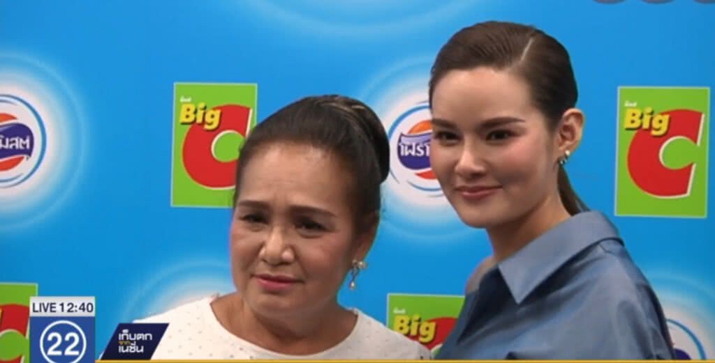 "แม่น้อย" ไฟเขียว หลัง "หญิง" เปิดตัวคบ "ตุลย์"