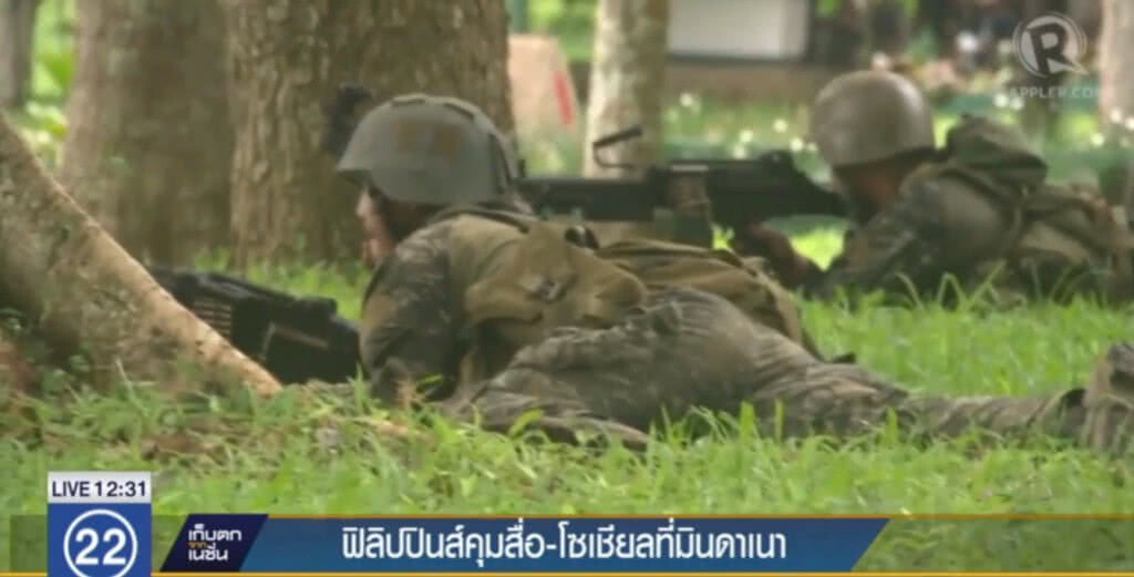 ฟิลิปปินส์ คุมสื่อ-โซเชียล บนเกาะมินดาเนา ฝ่าฝืนถูกดำเนินคดี