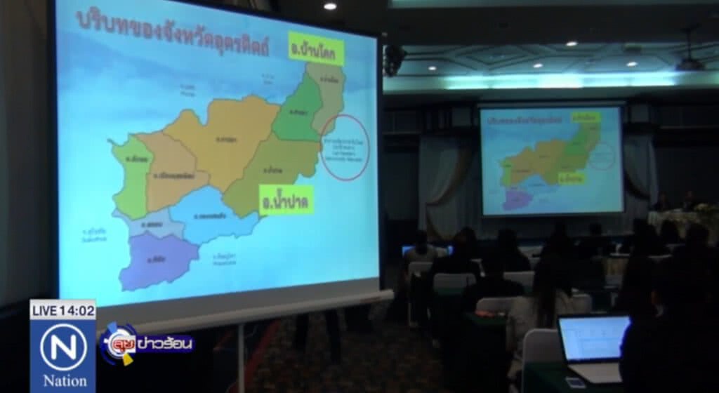 ก.ศึกษา ทำแผนพัฒนาการศึกษาโรงเรียนพื้นที่ชายแดน ก.ศึกษา ทำแผนพัฒนาการศึกษาโรงเรียนพื้นที่ชายแดน