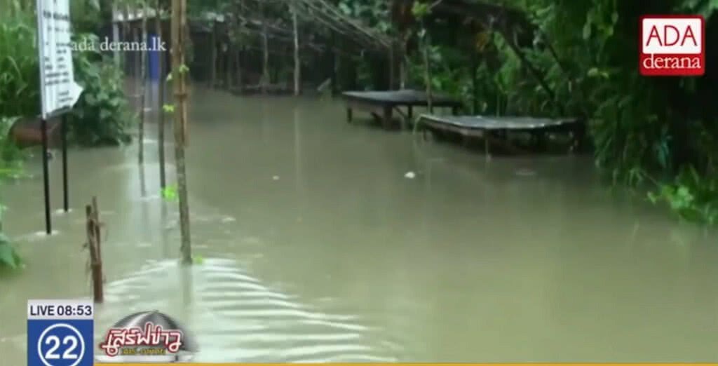 ฝนถล่มศรีลังกา ทำให้น้ำท่วมใหญ่ ตายแล้ว 92 หาย 110 คน