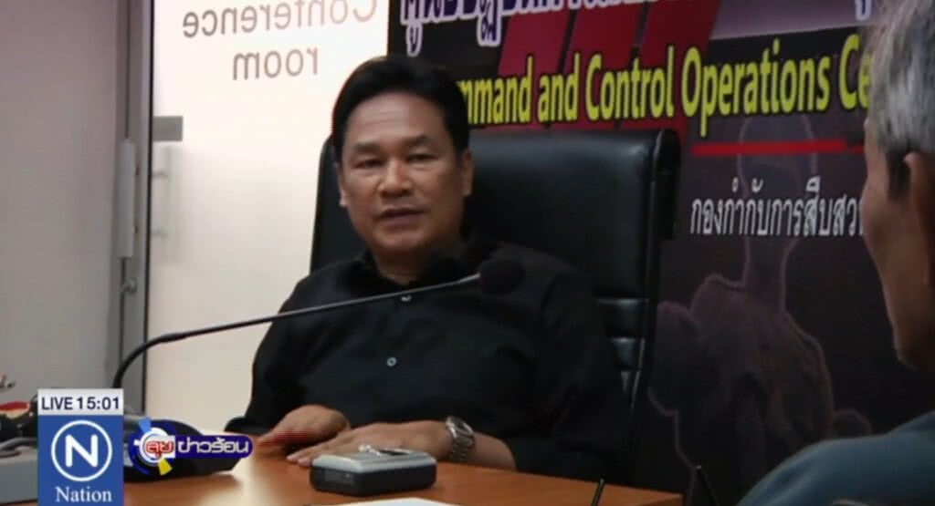 พบแก๊งค์ฆ่าหั่นศพ เตรียมหนีออกนอกประเทศ