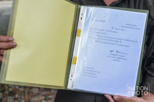 "ทุเรียนนนท์" ของดีของเมืองนนท์ที่กำลังหายไปกับกาลเวลา