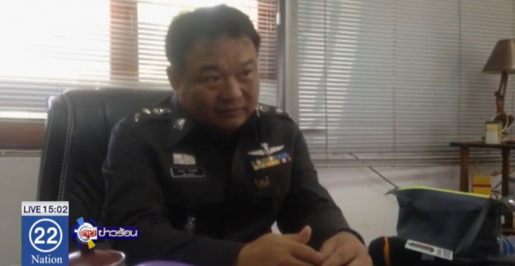 ตร.ออกหมายเรียกคนคุมเครื่องกั้นสะพานกรุงเทพ ตร.ออกหมายเรียกคนคุมเครื่องกั้นสะพานกรุงเทพ