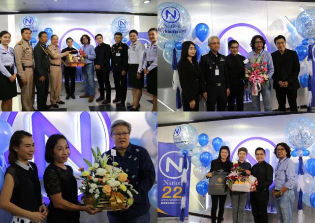 ท่านกำลังติดตามรับชม 
"เนชั่นทีวี" ช่อง 22 
ชื่นมื่นครบ 17 ปี มุ่งมั่นสู่ปีที่ 18 และตลอดไป