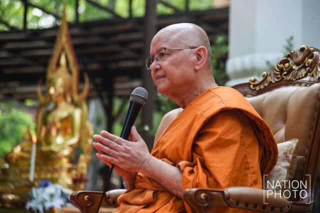คุมเข้ม!! อุปสมบทหมู่