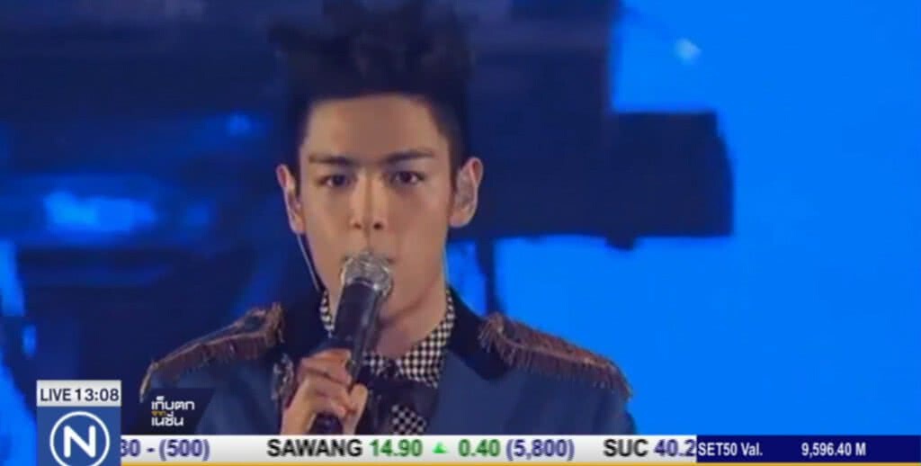 "ท็อป" สมาชิกวง "บิ๊กแบง" มีสิทธิติดคุก 5 ปี ข้อหาเสพกัญชา