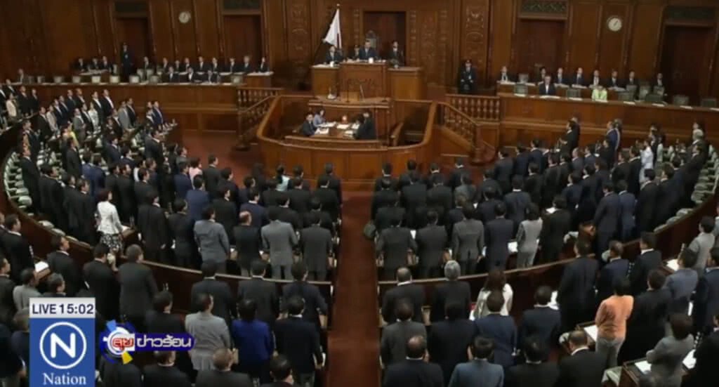 สภาญี่ปุ่น ผ่านร่างกฎหมายสละราชสมบัติ สภาญี่ปุ่น ผ่านร่างกฎหมายสละราชสมบัติ
