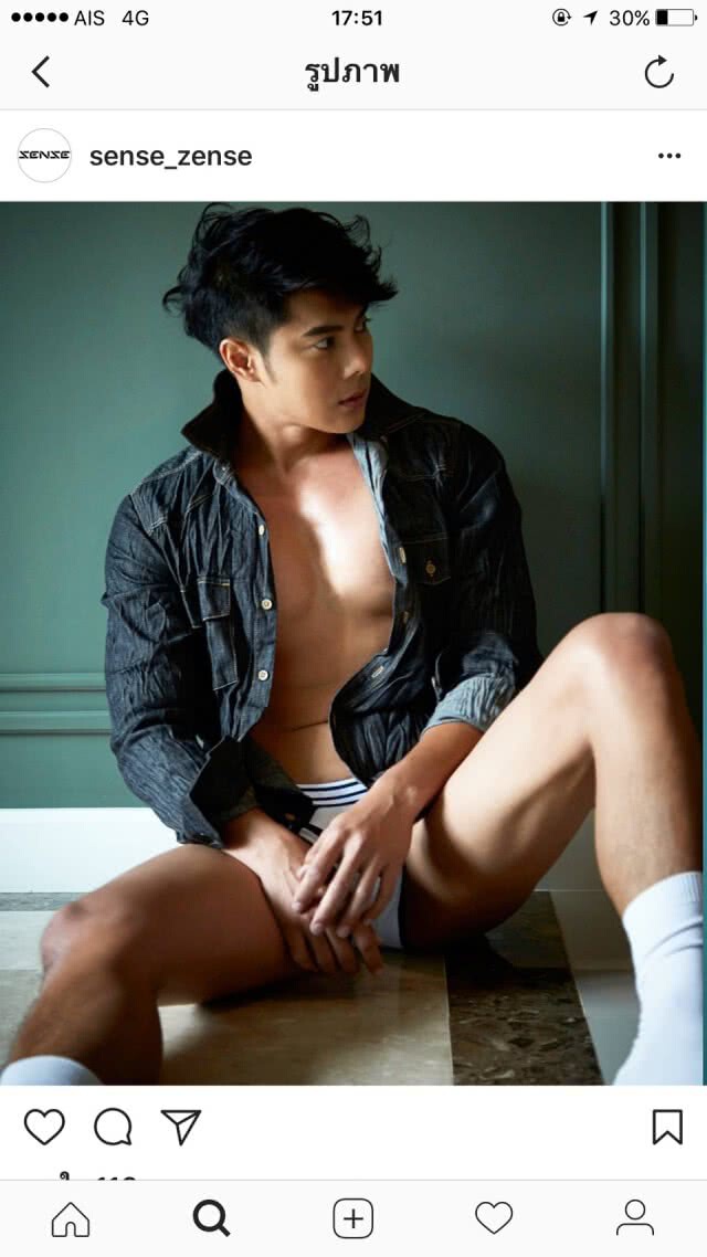 ชนี เก้ง กวาง ระทวย... "แมน การิน" อวดของดี ขึ้นโฟโต้บุ๊ค