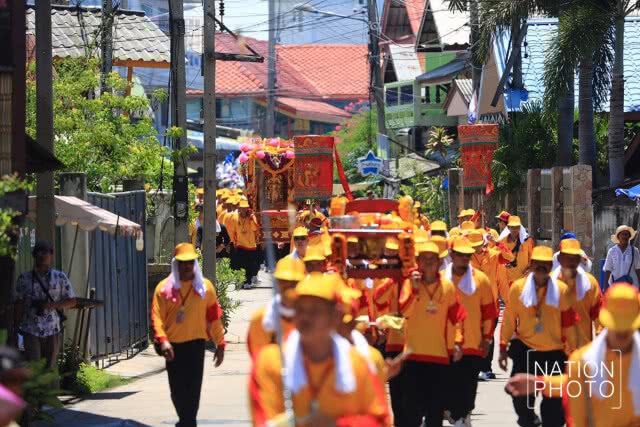 งานประเพณีแห่เจ้าพ่อหลักเมืองสมุทรสาคร