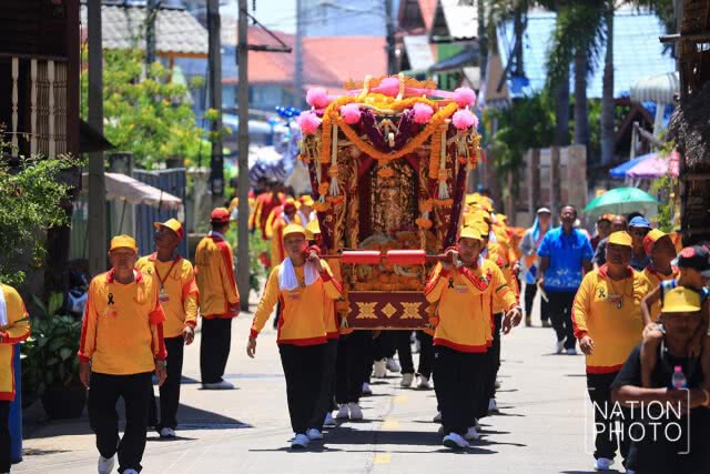 งานประเพณีแห่เจ้าพ่อหลักเมืองสมุทรสาคร