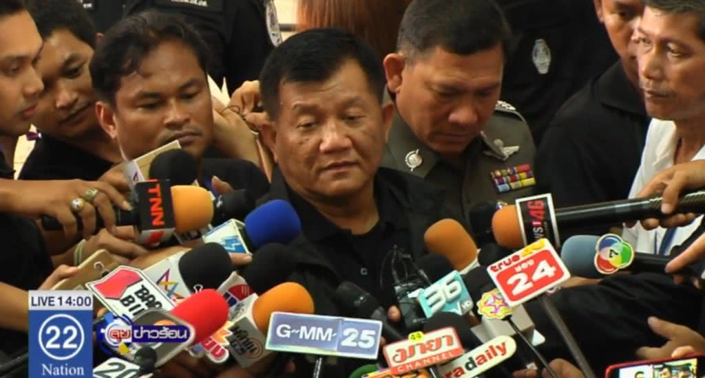 ขยายผลเครือข่าย "เปรี้ยว" ขยายผลเครือข่าย "เปรี้ยว"