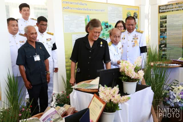 สมเด็จพระเทพฯ เสด็จพระราชดำเนิน เป็นองค์ประธานในพิธีเปิดงานวันข้าวและชาวนาแห่งชาติ