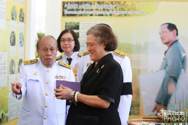 สมเด็จพระเทพฯ เสด็จพระราชดำเนิน เป็นองค์ประธานในพิธีเปิดงานวันข้าวและชาวนาแห่งชาติ