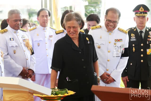 สมเด็จพระเทพฯ เสด็จพระราชดำเนิน เป็นองค์ประธานในพิธีเปิดงานวันข้าวและชาวนาแห่งชาติ