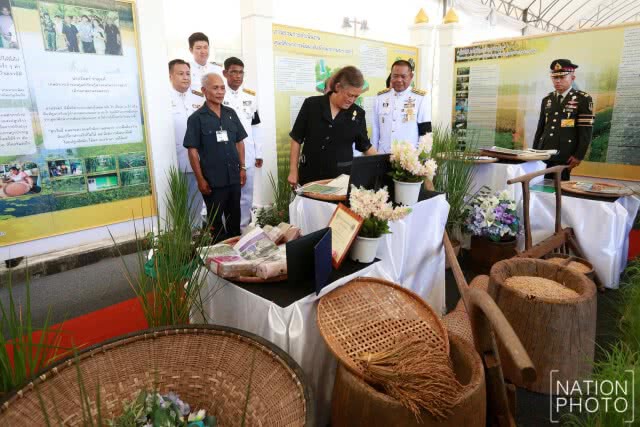 สมเด็จพระเทพฯ เสด็จพระราชดำเนิน เป็นองค์ประธานในพิธีเปิดงานวันข้าวและชาวนาแห่งชาติ
