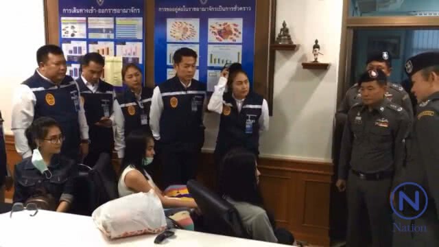 (คลิป)ตร.ส่งตัว "เปรี้ยว เอิร์น แจ้" เข้ากทม.