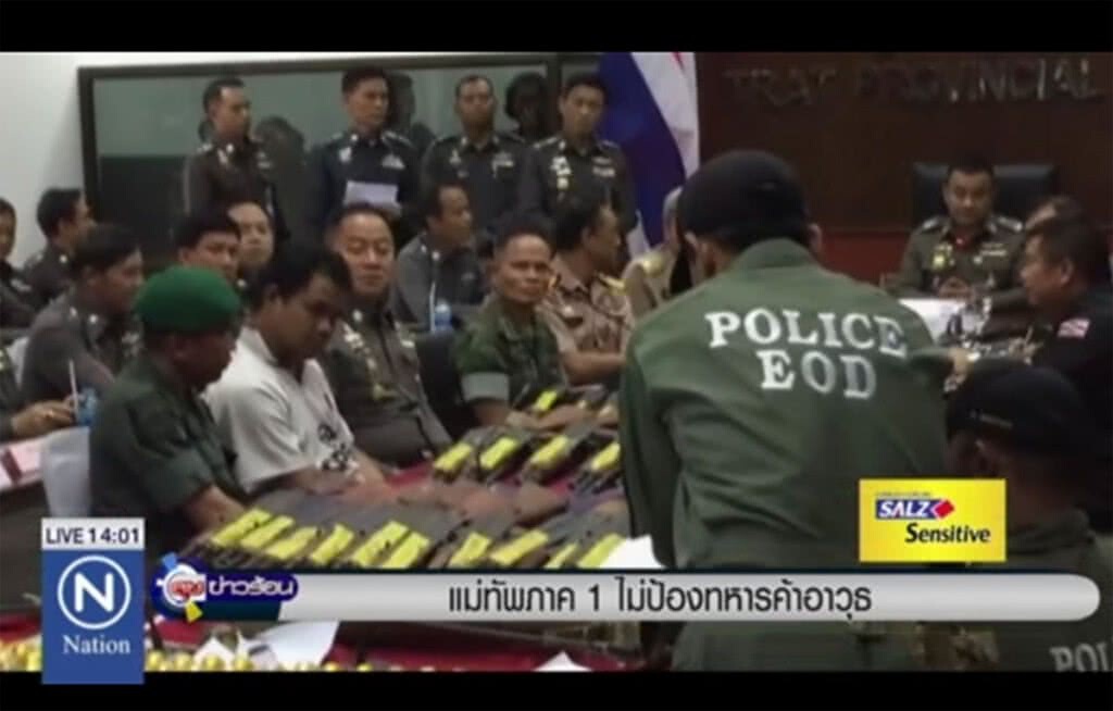 แม่ทัพภาคที่ 1 ไม่ป้องทหารค้าอาวุธ