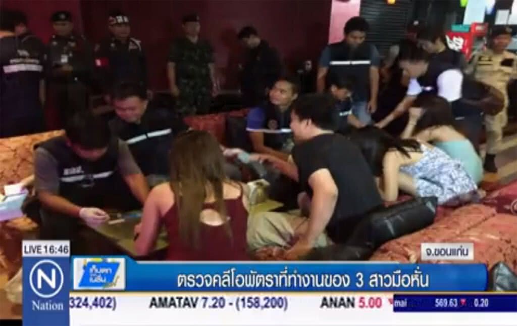 ตรวจคลีโอพัตรา ที่ทำงานของ 3 สาวมือหั่น ตรวจคลีโอพัตรา ที่ทำงานของ 3 สาวมือหั่น