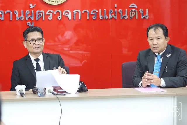ร้องผู้ตรวจฯสอบบันทึกนำจับ "เปรี้ยว"