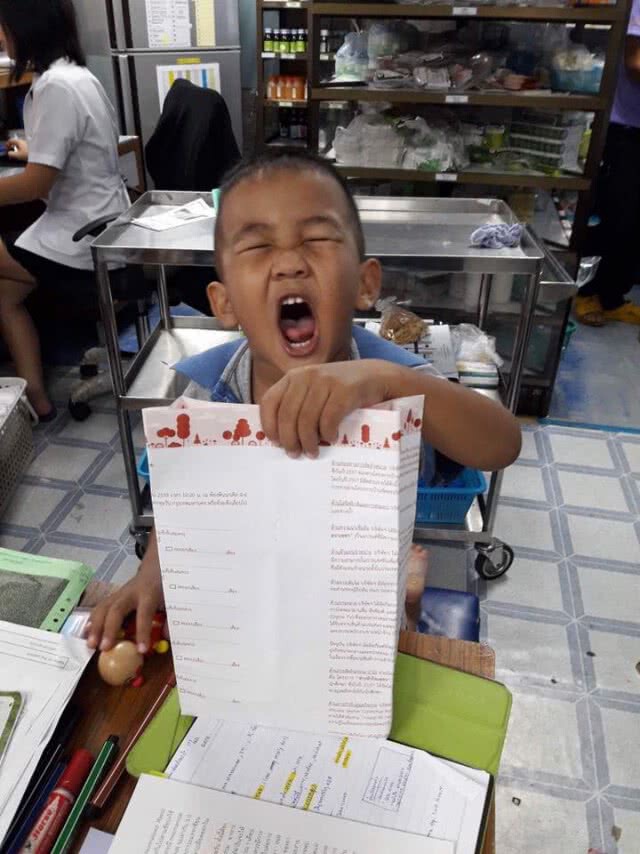 เพจดัง ชวนทำดี กับโครงการถุงยาพอเพียง รพ.อุ้มผาง