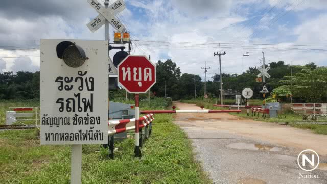 ชาวบ้านสระแก้วสุดทน! วอนแก้ปัญหาที่กันรถไฟอัตโนมัติเสีย มีคนตายแล้ว 3 ราย