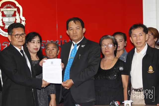 ร้องผู้ตรวจฯสอบบันทึกนำจับ "เปรี้ยว"
