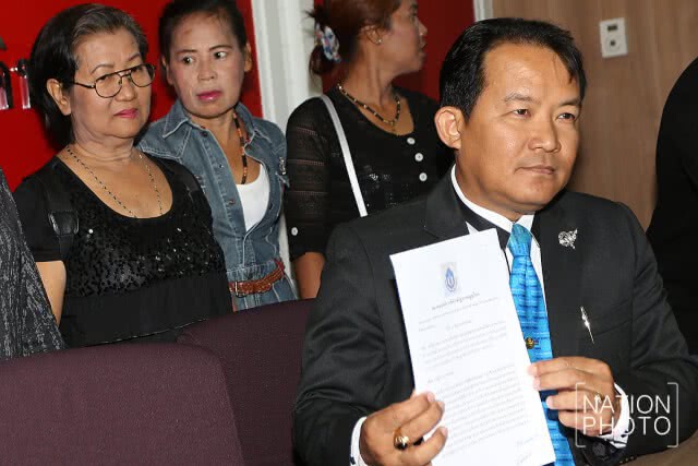 ร้องผู้ตรวจฯสอบบันทึกนำจับ "เปรี้ยว"