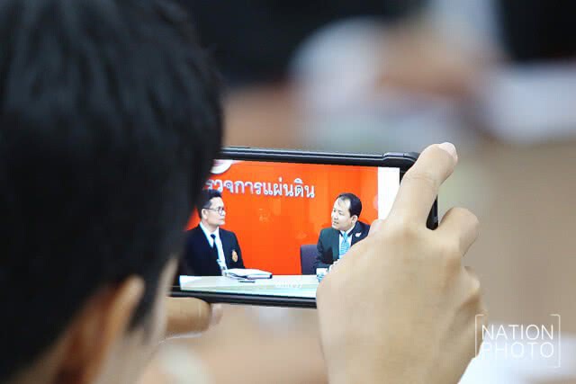 ร้องผู้ตรวจฯสอบบันทึกนำจับ "เปรี้ยว"