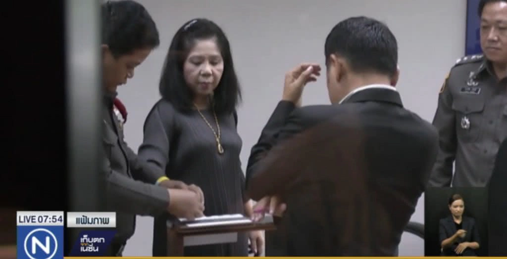 ศาลพิพากษาจำคุก "นางไก่" คดีหมิ่นเบื้องสูง