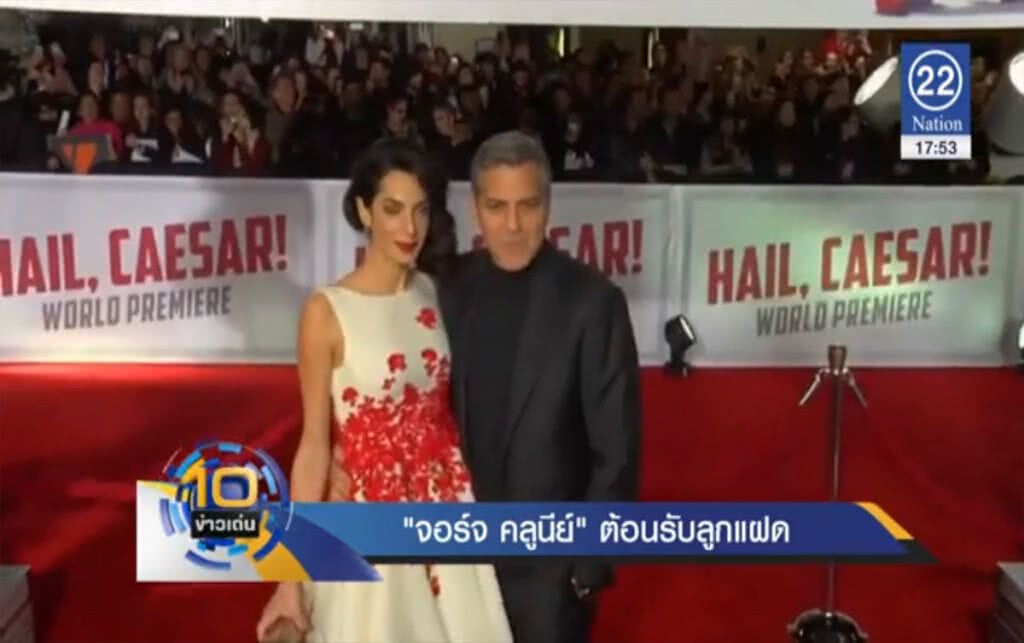 "จอร์จ คลูนีย์" ต้อนรับลูกแฝด