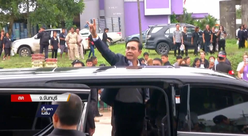 07-06-60 เก็บตกเที่ยง : นายกฯ พบปะเกษตรกร 07-06-60 เก็บตกเที่ยง : นายกฯ พบปะเกษตรกร