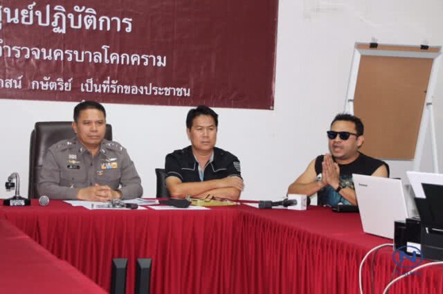 หนุ่มไล่ยิง
"เหลือเฟือ มกจ๊ก"มอบตัวแล้ว
รับฟิวส์ขาดถูกด่าบุพการี
ขอโทษนามสกุล"ปาทาน"ทำให้เสียชื่อ