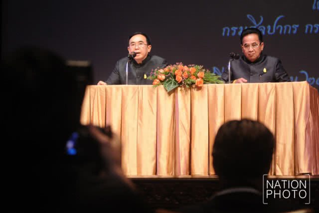กรมศิลป์ แถลงข่าวการจัดการแสดงมหรสพสมโภช เนื่องในงานพระราชพิธีถวายพระเพลิงพระบรมศพ