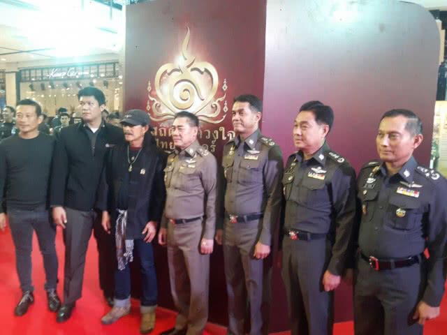 ผบ.ตร. เปิดงาน  "ธ สถิตในดวงใจไทยนิรันดร์ "
