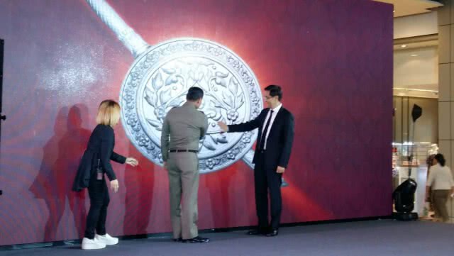 ผบ.ตร. เปิดงาน  "ธ สถิตในดวงใจไทยนิรันดร์ "