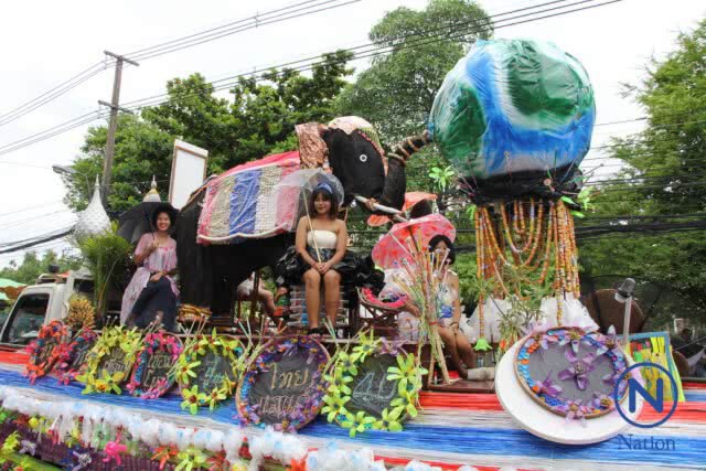 ทอดผ้าป่าประกวดรถบุปผาชาติจากขยะรีไซเคิล