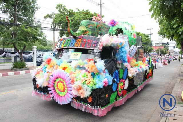ทอดผ้าป่าประกวดรถบุปผาชาติจากขยะรีไซเคิล