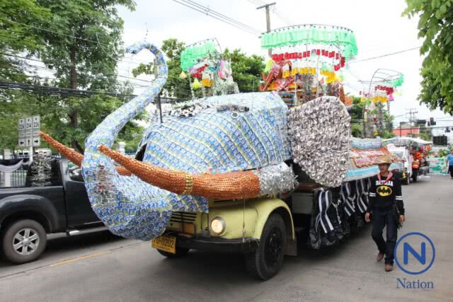 ทอดผ้าป่าประกวดรถบุปผาชาติจากขยะรีไซเคิล