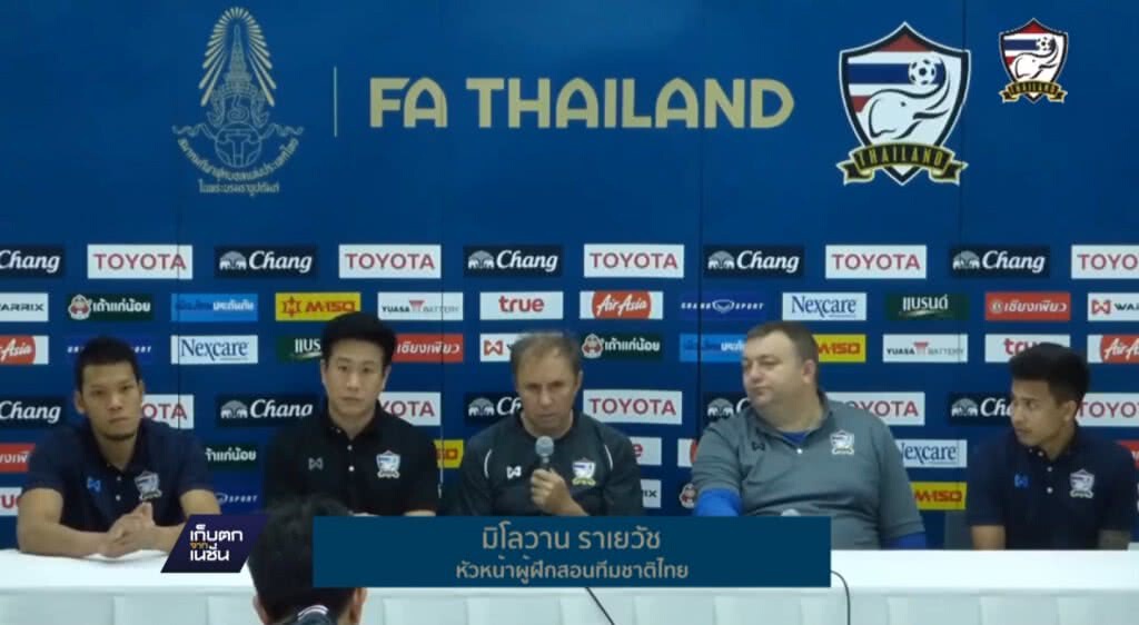 09-06-60 เก็บตกเที่ยง : ราเยวัชแจงเหตุลีซอหลุดโผ 09-06-60 เก็บตกเที่ยง : ราเยวัชแจงเหตุลีซอหลุดโผ