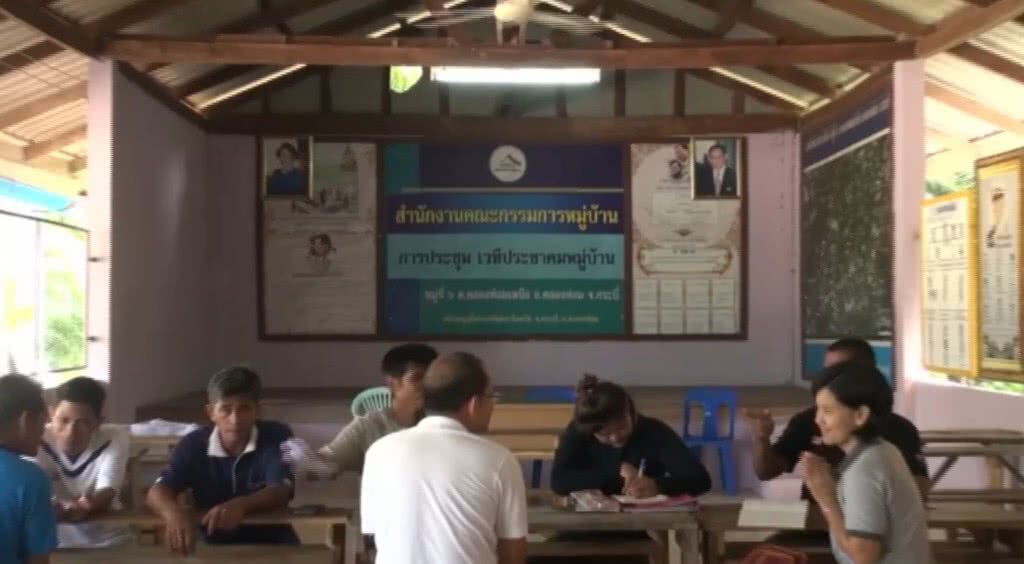 สสส.จัดทำโครงการคลองท่อม รวมพลังจัดการจุดเสี่ยง สสส.จัดทำโครงการคลองท่อม รวมพลังจัดการจุดเสี่ยง