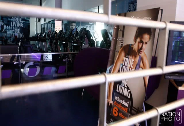 หน้า "ทรู ฟิตเนส" สาขาเอสพลานาด แคราย